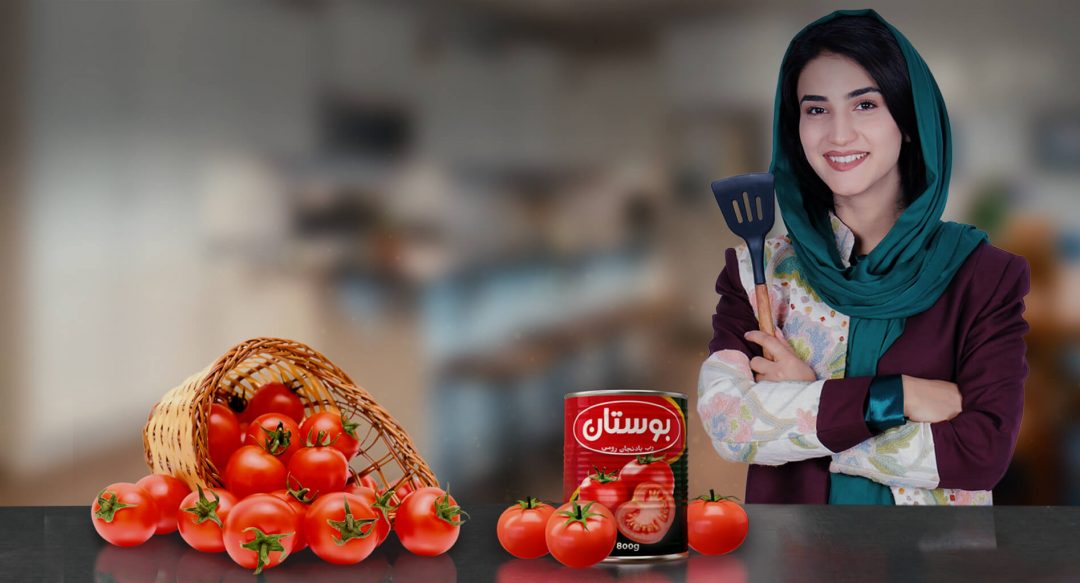 Boustan Tomato Paste 1 Boustan Tomato Paste 1
