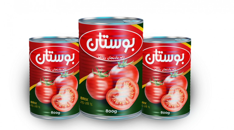 Boustan Tomato Paste cans