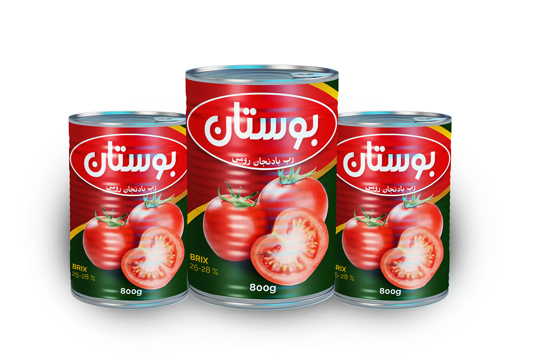 Boustan Tomato Paste cans